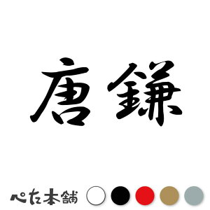 JbeBOXebJ[  c   O \D l[v[g q  Ŕ V[ XebJ[  傫