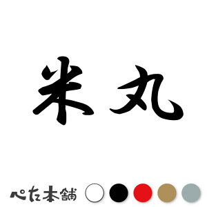 JbeBOXebJ[ Ċ c   O \D l[v[g q  Ŕ V[ XebJ[  傫