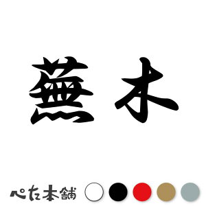 JbeBOXebJ[  c   O \D l[v[g q  Ŕ V[ XebJ[  傫