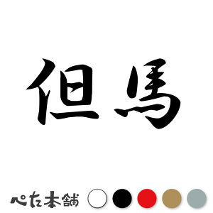 JbeBOXebJ[ An c   O \D l[v[g q  Ŕ V[ XebJ[  傫