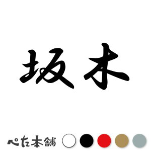 JbeBOXebJ[  c   O \D l[v[g q  Ŕ V[ XebJ[  傫