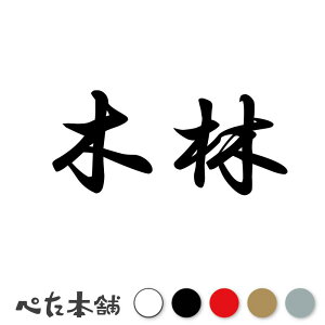 JbeBOXebJ[ ؗ c   O \D l[v[g q  Ŕ V[ XebJ[  傫