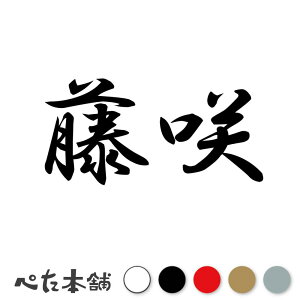 JbeBOXebJ[  c   O \D l[v[g q  Ŕ V[ XebJ[  傫