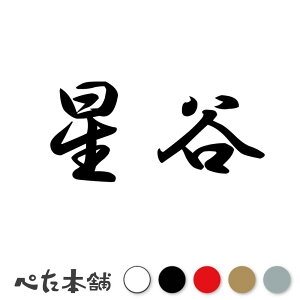 JbeBOXebJ[ J c   O \D l[v[g q  Ŕ V[ XebJ[  傫