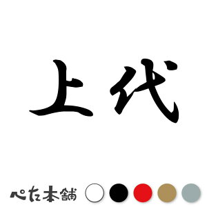 JbeBOXebJ[  c   O \D l[v[g q  Ŕ V[ XebJ[  傫