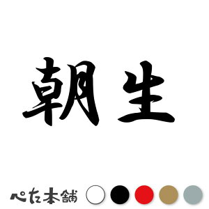 JbeBOXebJ[  c   O \D l[v[g q  Ŕ V[ XebJ[  傫