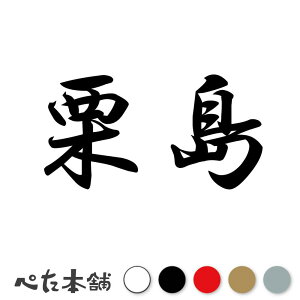 JbeBOXebJ[ I c   O \D l[v[g q  Ŕ V[ XebJ[  傫