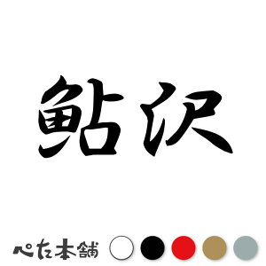 JbeBOXebJ[  c   O \D l[v[g q  Ŕ V[ XebJ[  傫