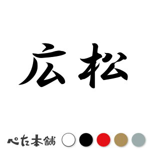 JbeBOXebJ[ L c   O \D l[v[g q  Ŕ V[ XebJ[  傫