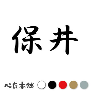 JbeBOXebJ[ ۈ c   O \D l[v[g q  Ŕ V[ XebJ[  傫