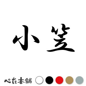 JbeBOXebJ[ } c   O \D l[v[g q  Ŕ V[ XebJ[  傫