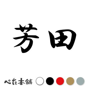 JbeBOXebJ[ Fc c   O \D l[v[g q  Ŕ V[ XebJ[  傫