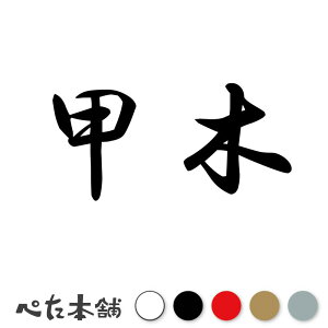 JbeBOXebJ[ b c   O \D l[v[g q  Ŕ V[ XebJ[  傫