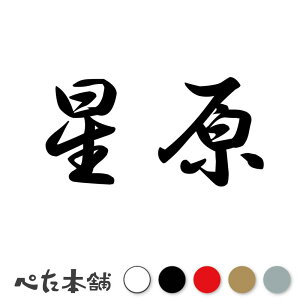 JbeBOXebJ[  c   O \D l[v[g q  Ŕ V[ XebJ[  傫