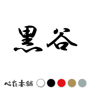 JbeBOXebJ[ J c   O \D l[v[g q  Ŕ V[ XebJ[  傫