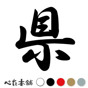 JbeBOXebJ[  c   O \D l[v[g q  Ŕ V[ XebJ[  傫