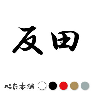 JbeBOXebJ[ c c   O \D l[v[g q  Ŕ V[ XebJ[  傫