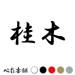 JbeBOXebJ[ j c   O \D l[v[g q  Ŕ V[ XebJ[  傫