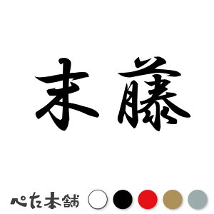 JbeBOXebJ[  c   O \D l[v[g q  Ŕ V[ XebJ[  傫