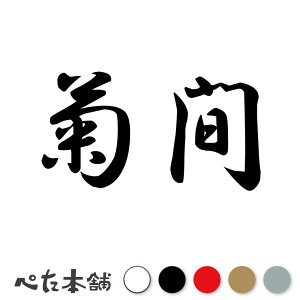 JbeBOXebJ[ e c   O \D l[v[g q  Ŕ V[ XebJ[  傫