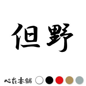 JbeBOXebJ[ A c   O \D l[v[g q  Ŕ V[ XebJ[  傫