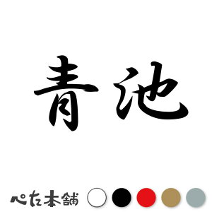 JbeBOXebJ[ r c   O \D l[v[g q  Ŕ V[ XebJ[  傫