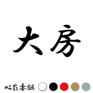 JbeBOXebJ[ [ c   O \D l[v[g q  Ŕ V[ XebJ[  傫