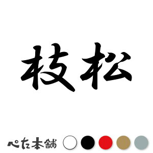 JbeBOXebJ[ } c   O \D l[v[g q  Ŕ V[ XebJ[  傫