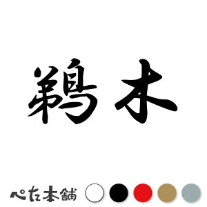 JbeBOXebJ[ L c   O \D l[v[g q  Ŕ V[ XebJ[  傫