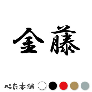 JbeBOXebJ[  c   O \D l[v[g q  Ŕ V[ XebJ[  傫