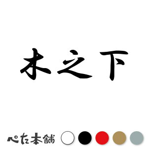 JbeBOXebJ[ ؔV c   O \D l[v[g q  Ŕ V[ XebJ[  傫