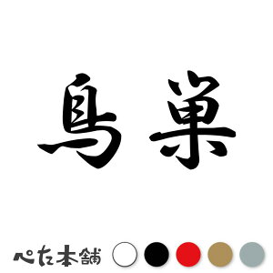 JbeBOXebJ[  c   O \D l[v[g q  Ŕ V[ XebJ[  傫