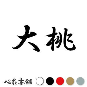 JbeBOXebJ[ 响 c   O \D l[v[g q  Ŕ V[ XebJ[  傫