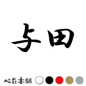 JbeBOXebJ[ ^c c   O \D l[v[g q  Ŕ V[ XebJ[  傫