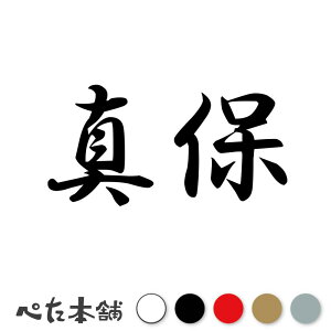 JbeBOXebJ[ ^ c   O \D l[v[g q  Ŕ V[ XebJ[  傫