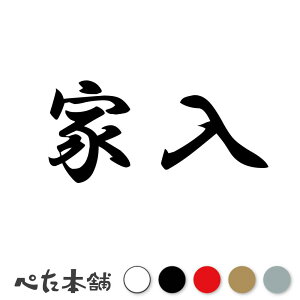 JbeBOXebJ[ Ɠ c   O \D l[v[g q  Ŕ V[ XebJ[  傫