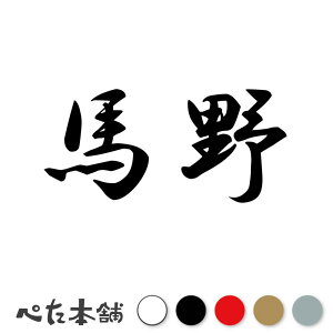 JbeBOXebJ[ n c   O \D l[v[g q  Ŕ V[ XebJ[  傫