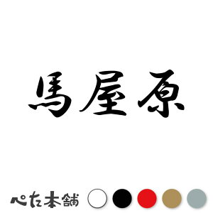 JbeBOXebJ[ n c   O \D l[v[g q  Ŕ V[ XebJ[  傫