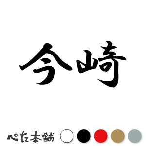 JbeBOXebJ[  c   O \D l[v[g q  Ŕ V[ XebJ[  傫