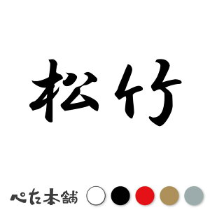 JbeBOXebJ[ | c   O \D l[v[g q  Ŕ V[ XebJ[  傫