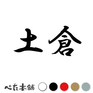 JbeBOXebJ[ yq c   O \D l[v[g q  Ŕ V[ XebJ[  傫