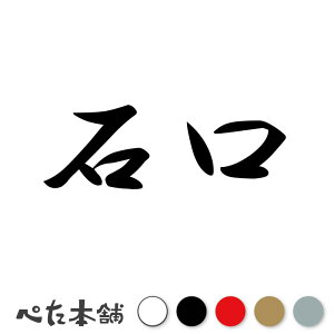 JbeBOXebJ[ Ό c   O \D l[v[g q  Ŕ V[ XebJ[  傫