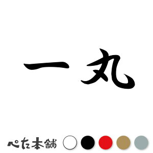 JbeBOXebJ[  c   O \D l[v[g q  Ŕ V[ XebJ[  傫