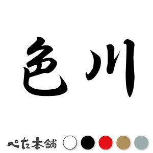 JbeBOXebJ[ F c   O \D l[v[g q  Ŕ V[ XebJ[  傫