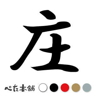 JbeBOXebJ[  c   O \D l[v[g q  Ŕ V[ XebJ[  傫