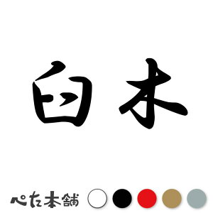 JbeBOXebJ[ P c   O \D l[v[g q  Ŕ V[ XebJ[  傫