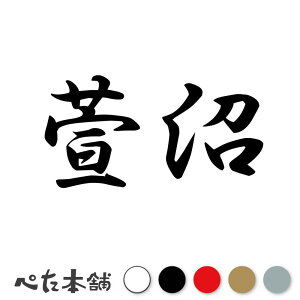 JbeBOXebJ[  c   O \D l[v[g q  Ŕ V[ XebJ[  傫