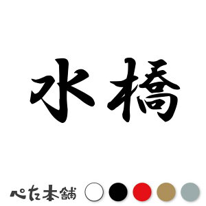 JbeBOXebJ[  c   O \D l[v[g q  Ŕ V[ XebJ[  傫