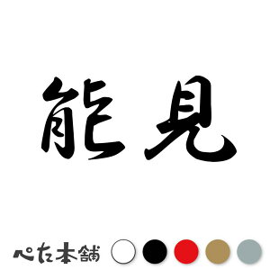 JbeBOXebJ[ \ c   O \D l[v[g q  Ŕ V[ XebJ[  傫