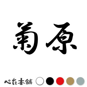 JbeBOXebJ[ e c   O \D l[v[g q  Ŕ V[ XebJ[  傫